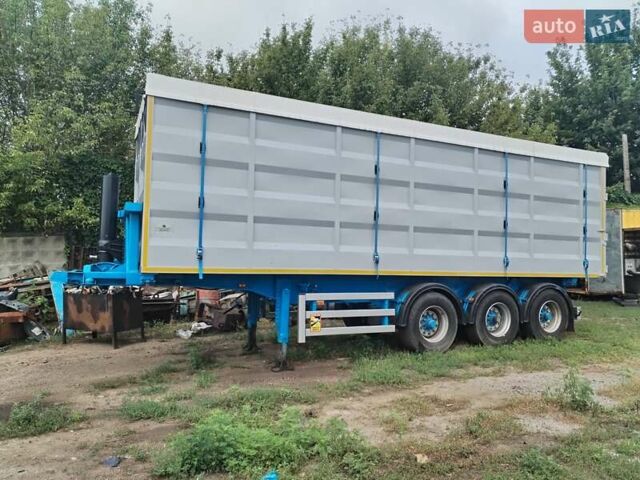 Синий Renders N3SG31L, объемом двигателя 6 л и пробегом 0 тыс. км за 19967 $, фото 2 на Automoto.ua