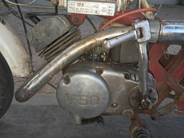 Рига Другая, объемом двигателя 49 л и пробегом 0 тыс. км за 190 $, фото 1 на Automoto.ua