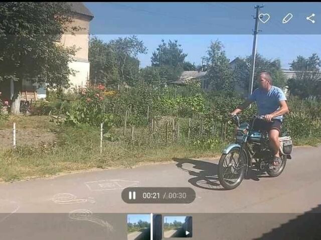 Рига Інша, об'ємом двигуна 80 л та пробігом 0 тис. км за 239 $, фото 14 на Automoto.ua