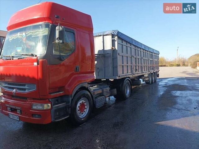 Робуст S380, объемом двигателя 0 л и пробегом 127 тыс. км за 4999 $, фото 1 на Automoto.ua