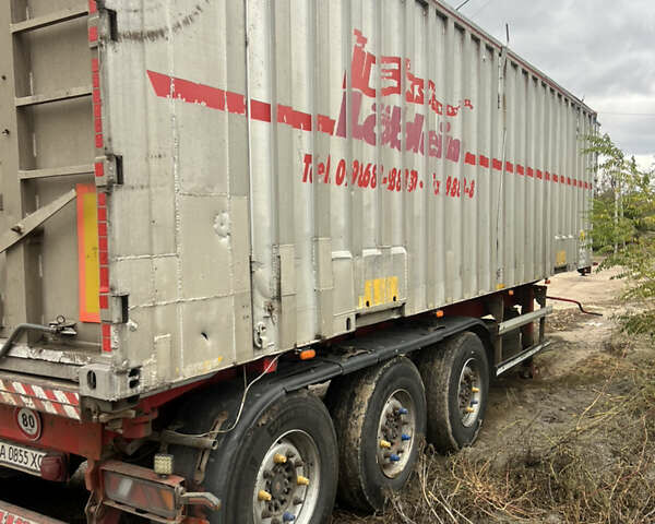 Червоний Рохр Рохр, об'ємом двигуна 0 л та пробігом 0 тис. км за 19000 $, фото 2 на Automoto.ua