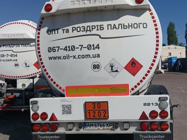 Рохр Рохр, об'ємом двигуна 0 л та пробігом 600 тис. км за 26000 $, фото 3 на Automoto.ua
