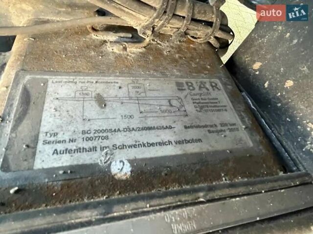 Белый Рохр RAK/18 CI, объемом двигателя 0 л и пробегом 0 тыс. км за 13629 $, фото 5 на Automoto.ua