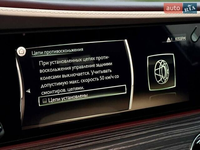 Черный Ролс Ройс Гост, объемом двигателя 6.75 л и пробегом 3 тыс. км за 469000 $, фото 52 на Automoto.ua