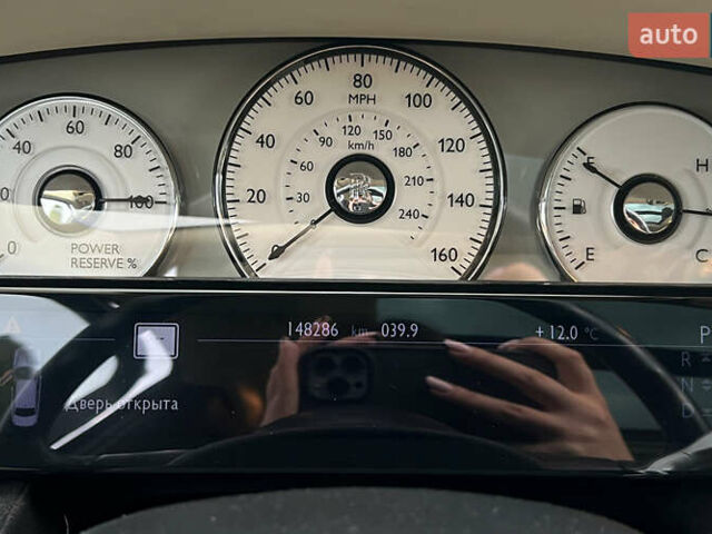 Ролс Ройс Гост 2012 в Львове на Automoto.ua Синий Ролс Ройс Гост, объемом двигателя 6.59 л и пробегом 140 тыс. км за 116000 $, фото 15 на Automoto.ua