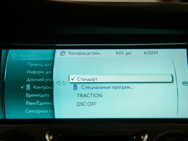 Синій Ролс Ройс Wraith, об'ємом двигуна 6.7 л та пробігом 108 тис. км за 199000 $, фото 47 на Automoto.ua