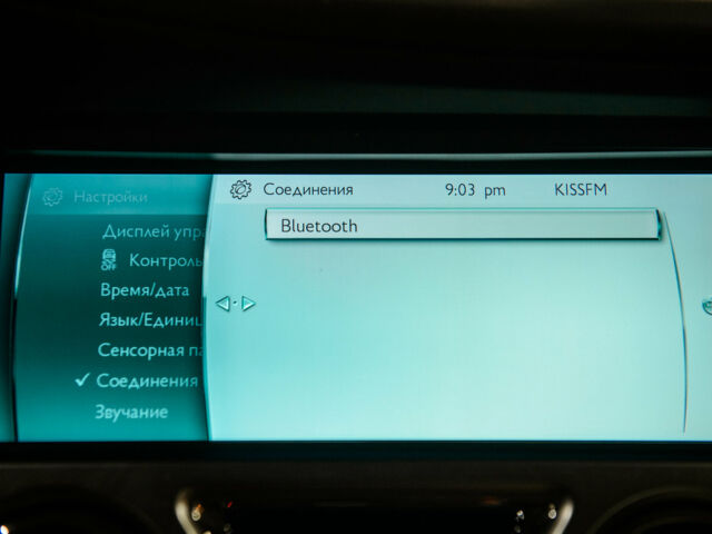 Синій Ролс Ройс Wraith, об'ємом двигуна 6.7 л та пробігом 108 тис. км за 199000 $, фото 53 на Automoto.ua