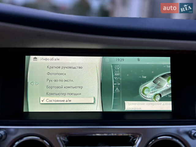 Синий Ролс Ройс Wraith, объемом двигателя 6.59 л и пробегом 50 тыс. км за 280000 $, фото 68 на Automoto.ua