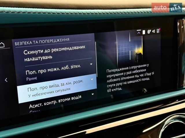 Ролс Ройс Spectre 2025 в Киеве на Automoto.ua Черный Ролс Ройс Spectre, объемом двигателя 0 л и пробегом 1 тыс. км за 599990 $, фото 56 на Automoto.ua