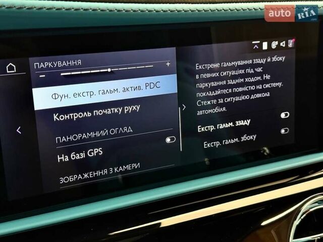 Ролс Ройс Spectre 2025 в Киеве на Automoto.ua Черный Ролс Ройс Spectre, объемом двигателя 0 л и пробегом 1 тыс. км за 599990 $, фото 61 на Automoto.ua