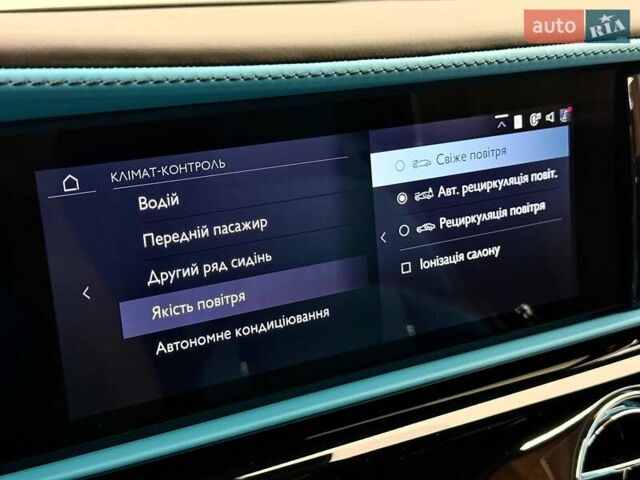 Ролс Ройс Spectre 2025 в Киеве на Automoto.ua Черный Ролс Ройс Spectre, объемом двигателя 0 л и пробегом 1 тыс. км за 599990 $, фото 53 на Automoto.ua