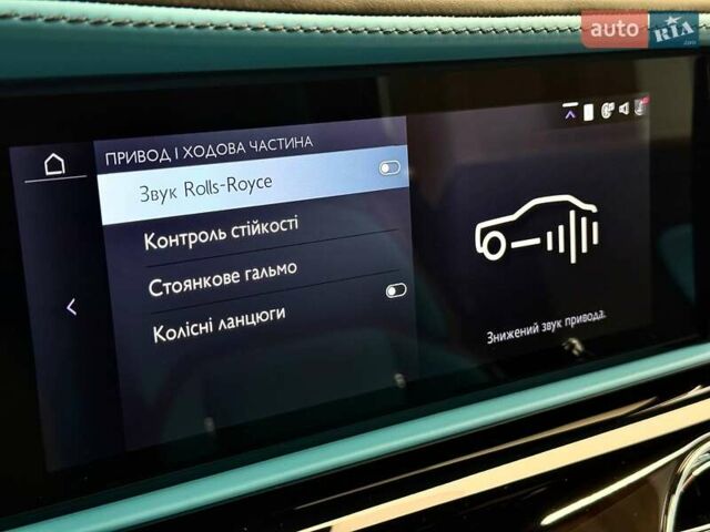 Ролс Ройс Spectre 2025 в Киеве на Automoto.ua Черный Ролс Ройс Spectre, объемом двигателя 0 л и пробегом 1 тыс. км за 599990 $, фото 60 на Automoto.ua