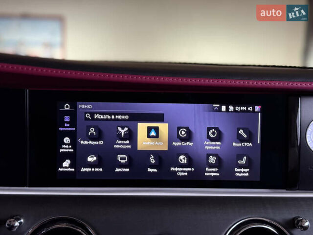 Зеленый Ролс Ройс Spectre, объемом двигателя 0 л и пробегом 16 тыс. км за 540000 $, фото 61 на Automoto.ua