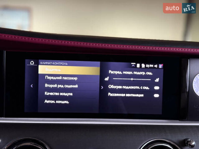 Зеленый Ролс Ройс Spectre, объемом двигателя 0 л и пробегом 16 тыс. км за 540000 $, фото 67 на Automoto.ua