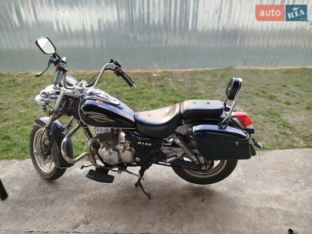 Ромет Rocet, объемом двигателя 0 л и пробегом 699 тыс. км за 600 $, фото 2 на Automoto.ua