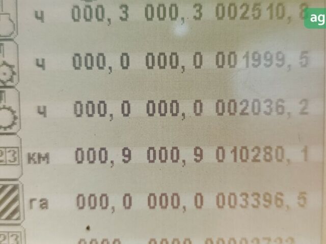 Ростсельмаш Акрос, об'ємом двигуна 0 л та пробігом 0 тис. км за 15045 $, фото 11 на Automoto.ua