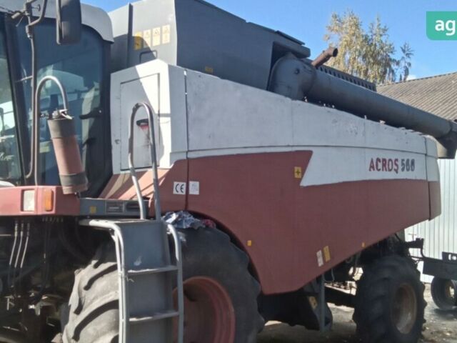 Ростсельмаш Акрос, об'ємом двигуна 0 л та пробігом 0 тис. км за 28500 $, фото 2 на Automoto.ua