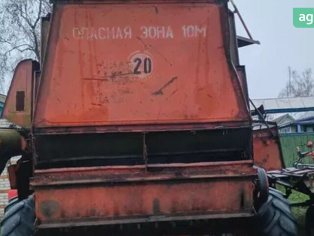 Ростсельмаш Дон 1500, об'ємом двигуна 0 л та пробігом 0 тис. км за 5500 $, фото 5 на Automoto.ua