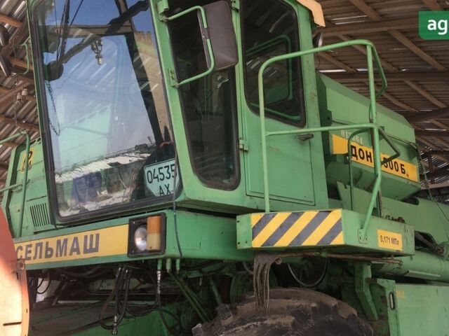 Ростсельмаш Дон 1500 1991 у Харкові на Automoto.ua Ростсельмаш Дон 1500, об'ємом двигуна 0 л та пробігом 0 тис. км за 14900 $, фото 4 на Automoto.ua