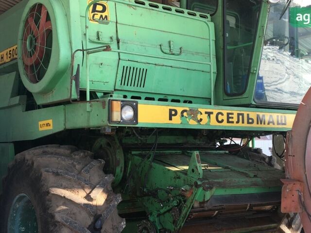 Ростсельмаш Дон 1500 1991 у Харкові на Automoto.ua Ростсельмаш Дон 1500, об'ємом двигуна 0 л та пробігом 0 тис. км за 14900 $, фото 6 на Automoto.ua