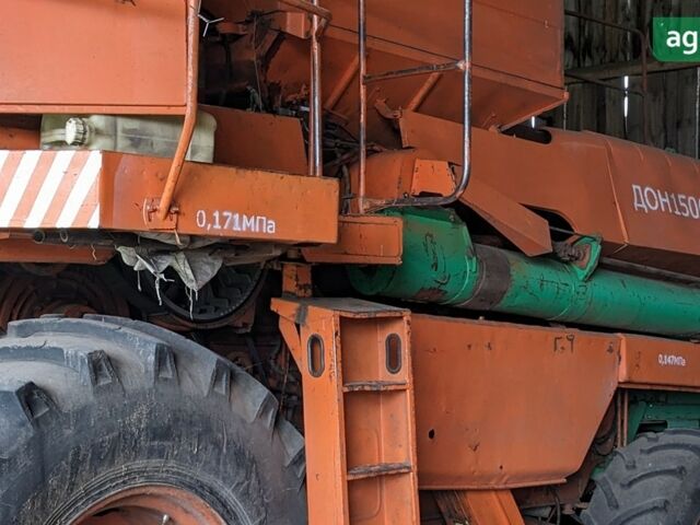 Ростсельмаш Дон 1500А, об'ємом двигуна 0 л та пробігом 0 тис. км за 9500 $, фото 1 на Automoto.ua