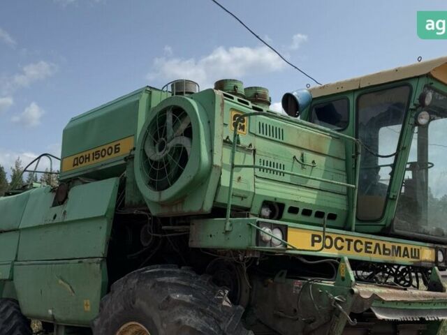 Ростсельмаш Дон 1500Б, объемом двигателя 0 л и пробегом 0 тыс. км за 9221 $, фото 3 на Automoto.ua