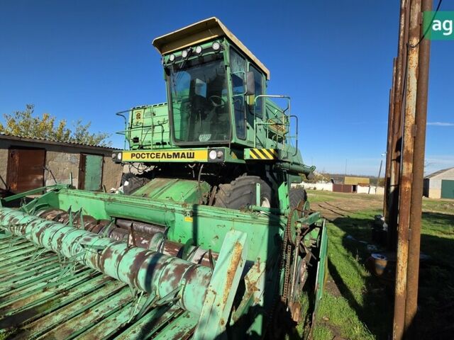 Ростсельмаш Дон 1500Б, объемом двигателя 0 л и пробегом 0 тыс. км за 15000 $, фото 3 на Automoto.ua