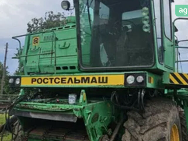 Ростсельмаш Дон 1500Б, об'ємом двигуна 0 л та пробігом 0 тис. км за 12000 $, фото 16 на Automoto.ua
