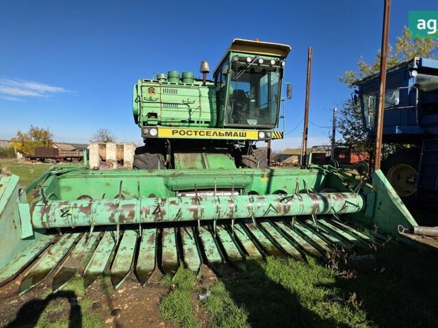 Ростсельмаш Дон 1500Б, объемом двигателя 0 л и пробегом 0 тыс. км за 15000 $, фото 2 на Automoto.ua