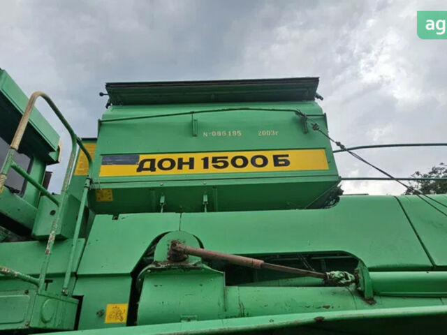 Ростсельмаш Дон 1500Б, об'ємом двигуна 0 л та пробігом 0 тис. км за 12000 $, фото 14 на Automoto.ua