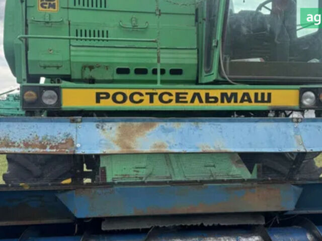 Ростсельмаш Дон 1500Б, объемом двигателя 0 л и пробегом 0 тыс. км за 18000 $, фото 1 на Automoto.ua