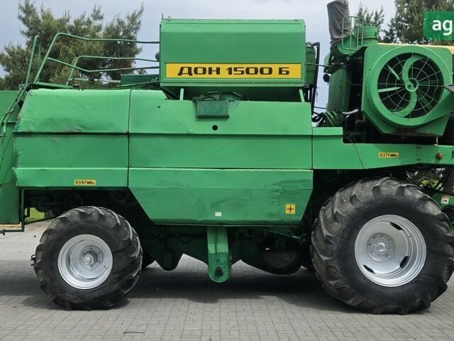 Ростсельмаш Дон 1500Б 2005 у Буске на Automoto.ua Ростсельмаш Дон 1500Б, об'ємом двигуна 0 л та пробігом 0 тис. км за 15500 $, фото 1 на Automoto.ua