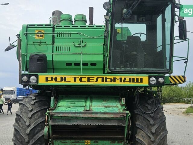 Ростсельмаш Дон 1500Б 2005 у Буске на Automoto.ua Ростсельмаш Дон 1500Б, об'ємом двигуна 0 л та пробігом 0 тис. км за 15500 $, фото 7 на Automoto.ua