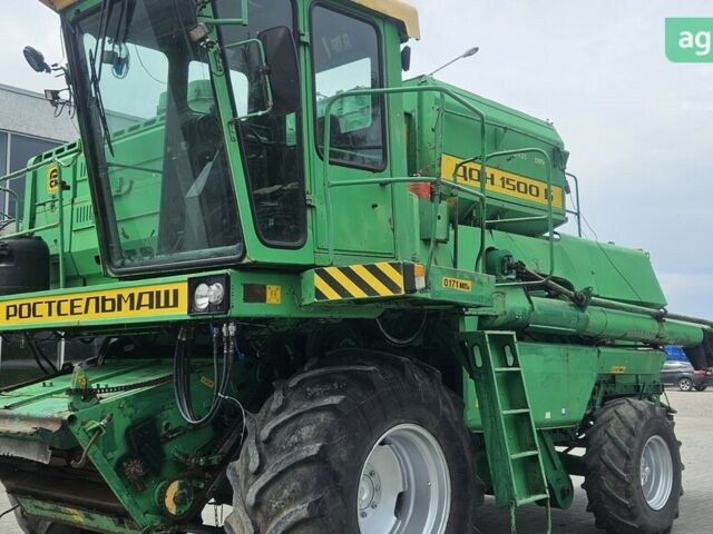 Ростсельмаш Дон 1500Б 2005 у Буске на Automoto.ua Ростсельмаш Дон 1500Б, об'ємом двигуна 0 л та пробігом 0 тис. км за 15500 $, фото 6 на Automoto.ua