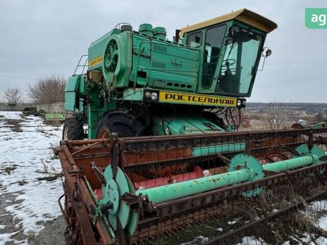 Ростсельмаш Дон 1500Б, объемом двигателя 0 л и пробегом 0 тыс. км за 5000 $, фото 15 на Automoto.ua