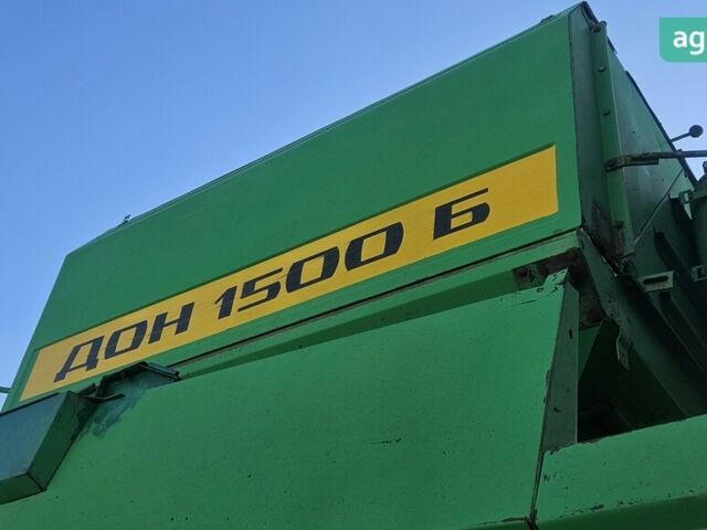 Ростсельмаш Дон 1500Б 2005 у Буске на Automoto.ua Ростсельмаш Дон 1500Б, об'ємом двигуна 0 л та пробігом 0 тис. км за 15500 $, фото 14 на Automoto.ua