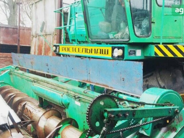 Ростсельмаш Дон 1500Б, объемом двигателя 0 л и пробегом 0 тыс. км за 9938 $, фото 1 на Automoto.ua