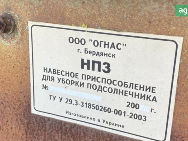 Ростсельмаш Нива СК-5М, объемом двигателя 0 л и пробегом 30 тыс. км за 2500 $, фото 13 на Automoto.ua