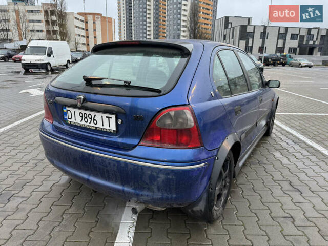 Синий Ровер 200, объемом двигателя 1.4 л и пробегом 200 тыс. км за 1500 $, фото 3 на Automoto.ua