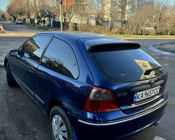 Синий Ровер 200, объемом двигателя 1.4 л и пробегом 240 тыс. км за 1500 $, фото 1 на Automoto.ua