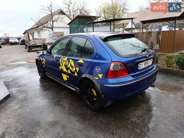 Синий Ровер 200, объемом двигателя 1.4 л и пробегом 235 тыс. км за 1300 $, фото 3 на Automoto.ua