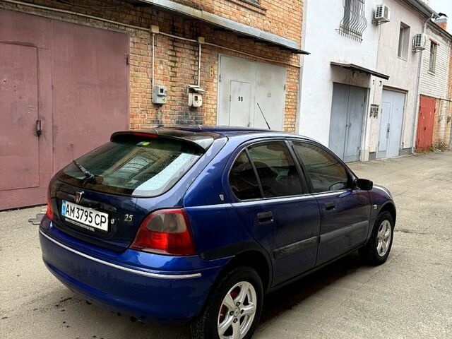 Ровер 25, об'ємом двигуна 1.4 л та пробігом 250 тис. км за 1500 $, фото 11 на Automoto.ua