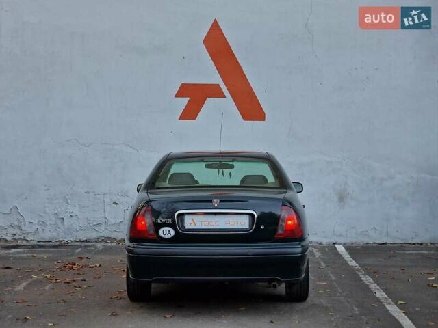 Ровер 416, объемом двигателя 1.6 л и пробегом 95 тыс. км за 3290 $, фото 24 на Automoto.ua