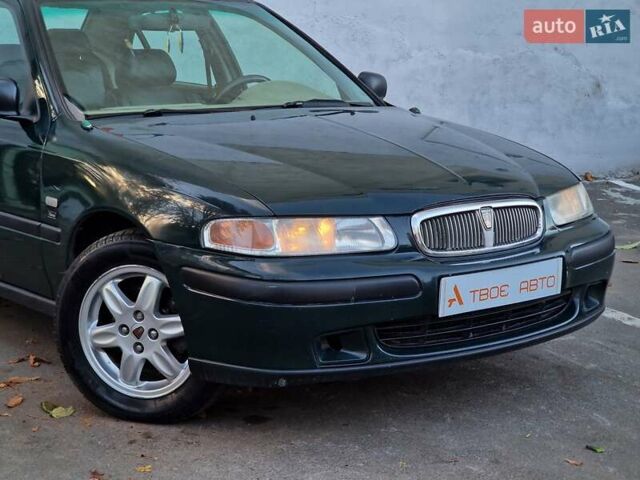 Ровер 416, объемом двигателя 1.6 л и пробегом 95 тыс. км за 3290 $, фото 8 на Automoto.ua