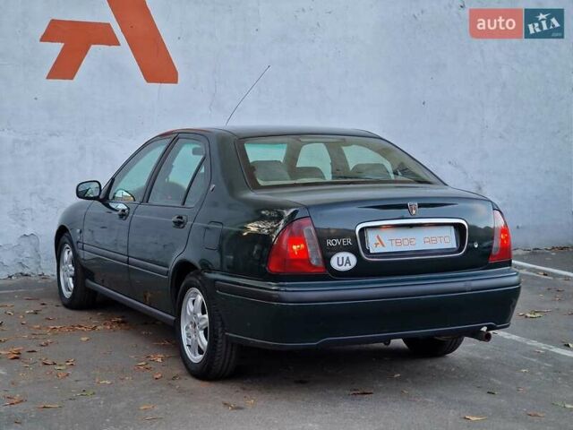 Ровер 416, объемом двигателя 1.6 л и пробегом 95 тыс. км за 3290 $, фото 27 на Automoto.ua