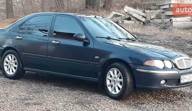 Синий Ровер 45, объемом двигателя 1.8 л и пробегом 345 тыс. км за 4000 $, фото 3 на Automoto.ua