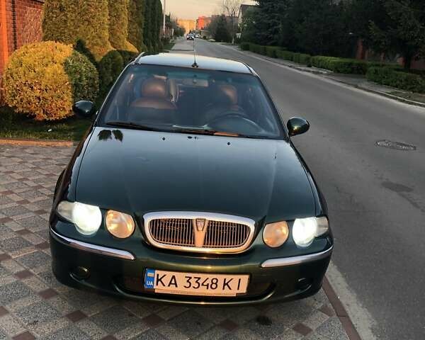 Зеленый Ровер 45, объемом двигателя 1.6 л и пробегом 233 тыс. км за 3800 $, фото 1 на Automoto.ua