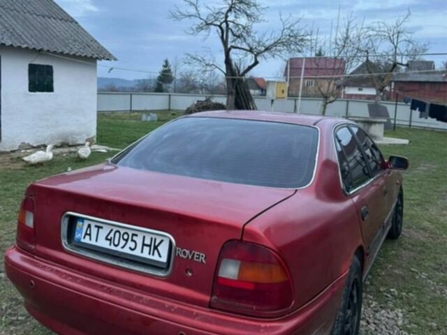 Красный Ровер 620, объемом двигателя 2 л и пробегом 300 тыс. км за 800 $, фото 2 на Automoto.ua