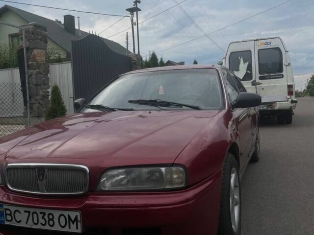 Красный Ровер 620, объемом двигателя 2 л и пробегом 470 тыс. км за 1450 $, фото 1 на Automoto.ua