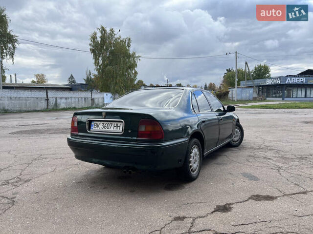 Ровер 620 1995 в Чернигове на Automoto.ua Зеленый Ровер 620, объемом двигателя 2 л и пробегом 412 тыс. км за 1599 $, фото 6 на Automoto.ua